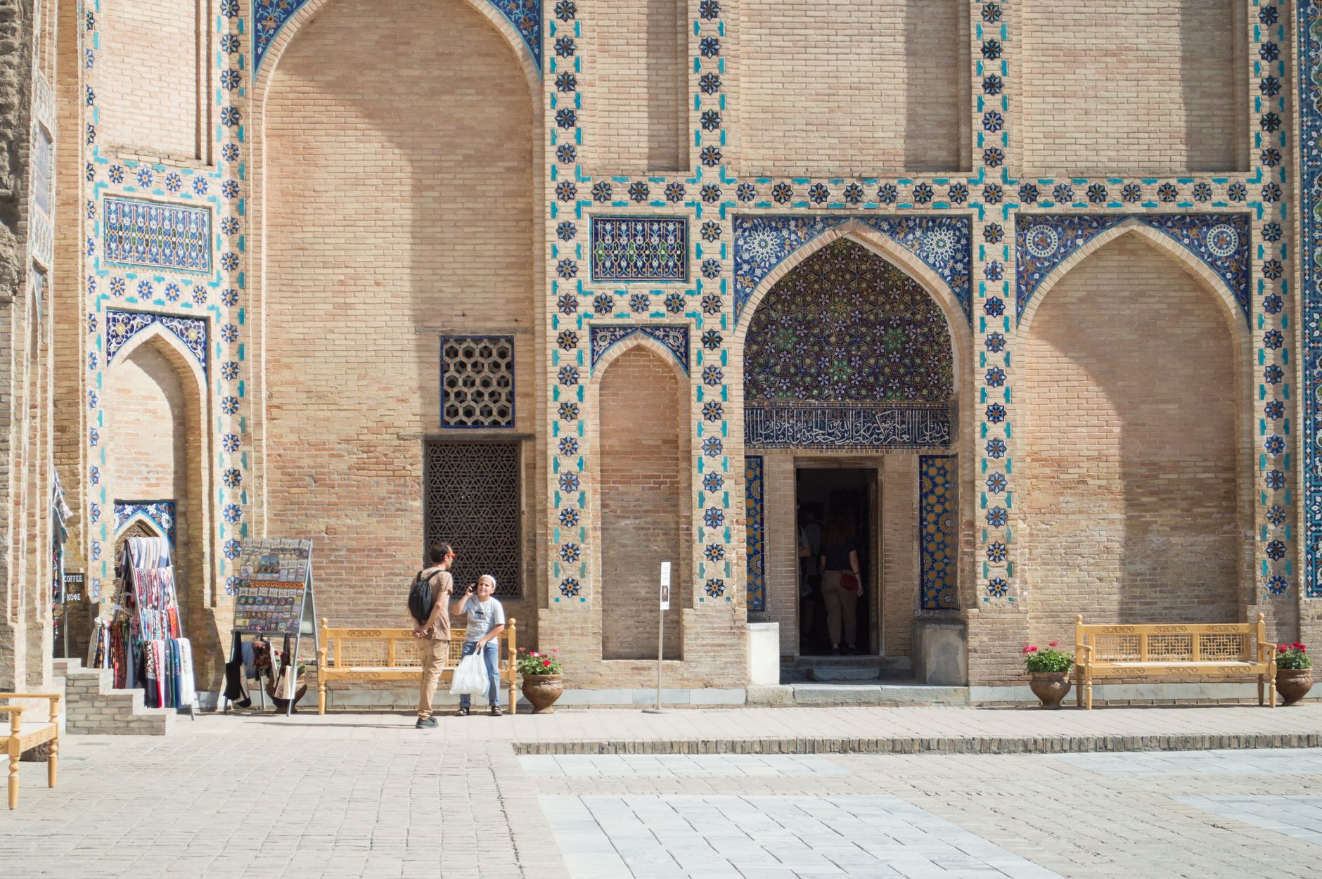 Samarkand R6 women